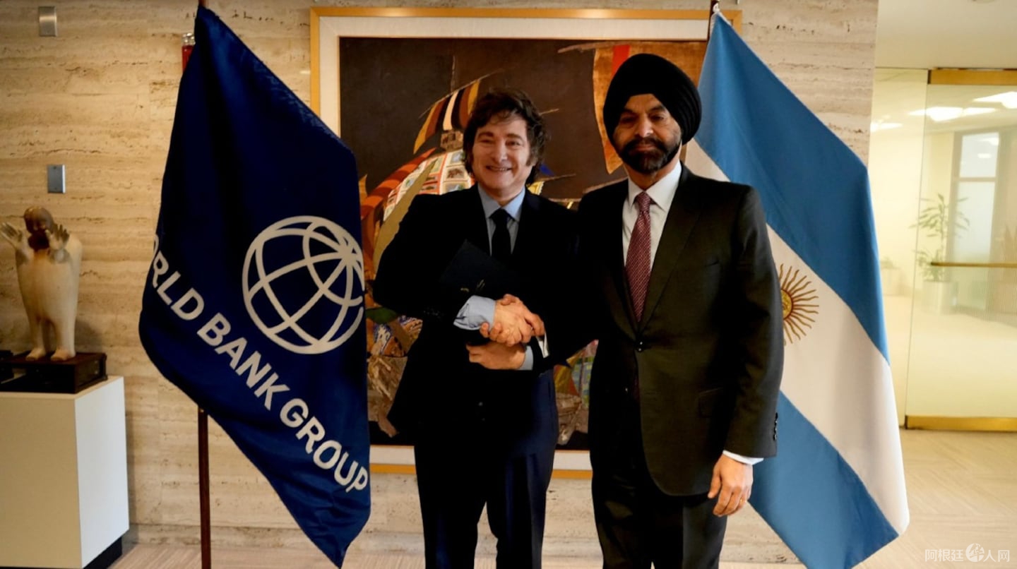 foto-presidencia-ZDX7BMW2HVETRJK3FV3FX2TR4E