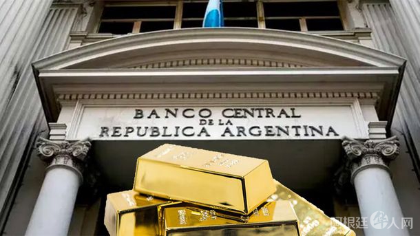 oro-banco-central