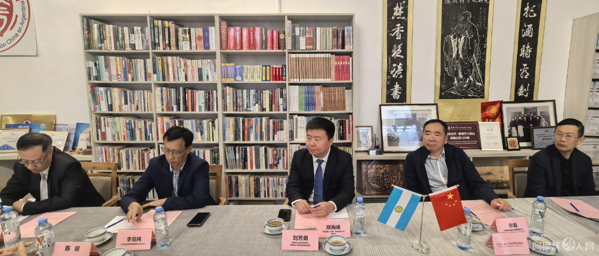 图片_20261010214129