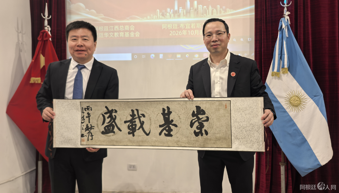 图片_20261010213149